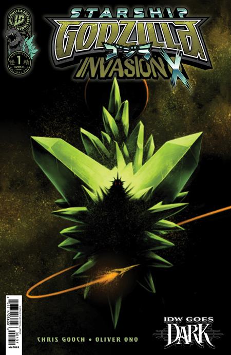 STARSHIP GODZILLA INVASION X [KAI-SEI ERA] #1 VARIANT C (FULLERTON IDW GOES DARK VARIANT)