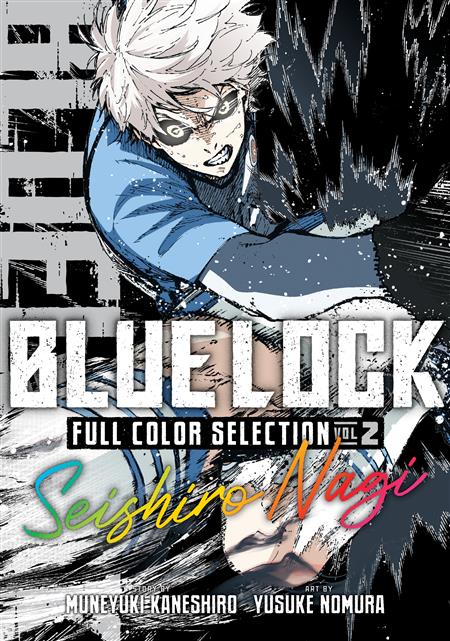 BLUE LOCK FULL COLOR SELECTION 2 SEISHIRO NAGI GN