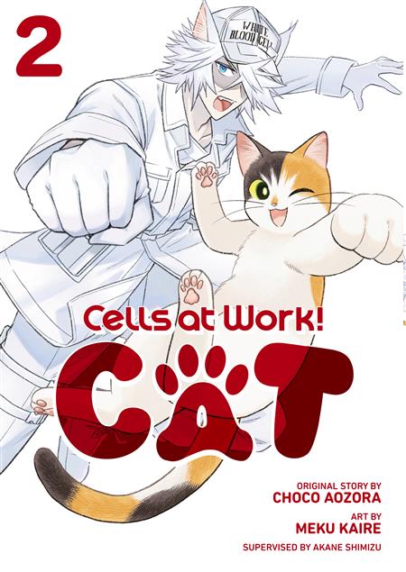 CELLS AT WORK! CAT GN VOL 2
