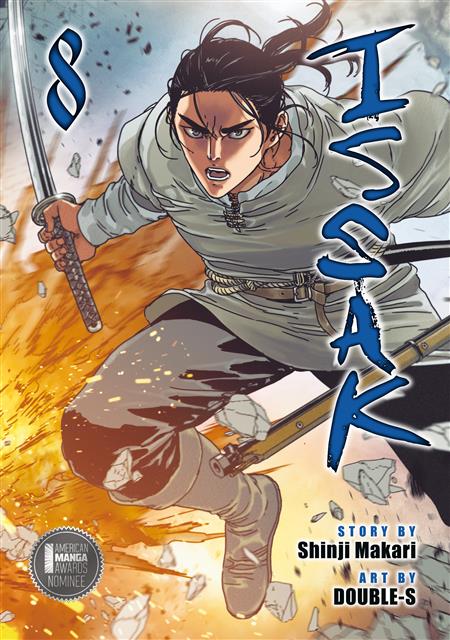 ISSAK OMNIBUS GN VOL 8 (VOL. 15-16)