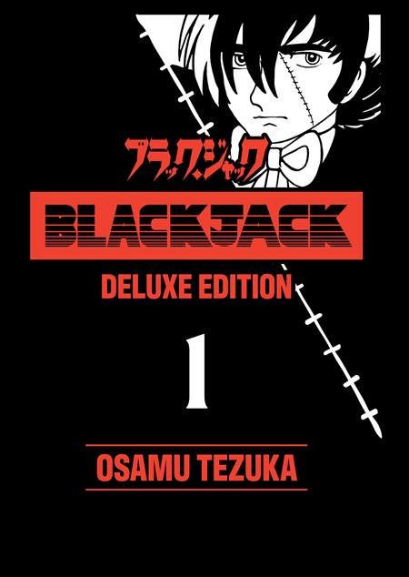 BLACK JACK DELUXE HC VOL 1
