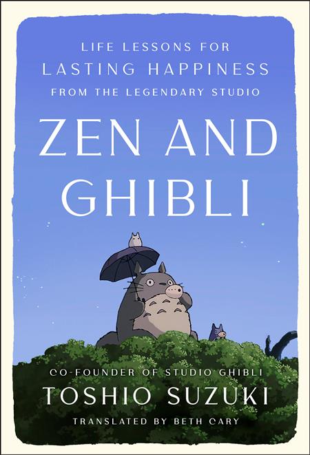 ZEN AND GHIBLI HC