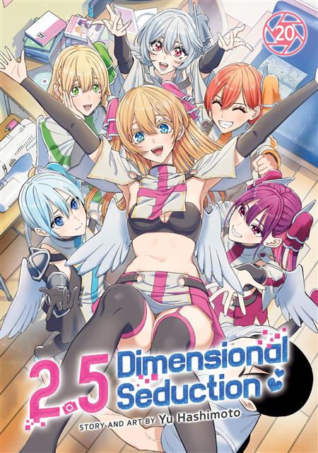 2.5 DIMENSIONAL SEDUCTION GN VOL. 20