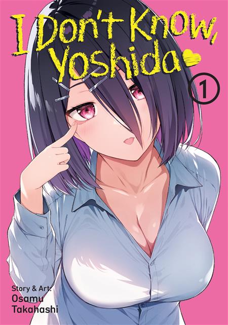 I DON'T KNOW YOSHIDA GN VOL. 1 (MR)