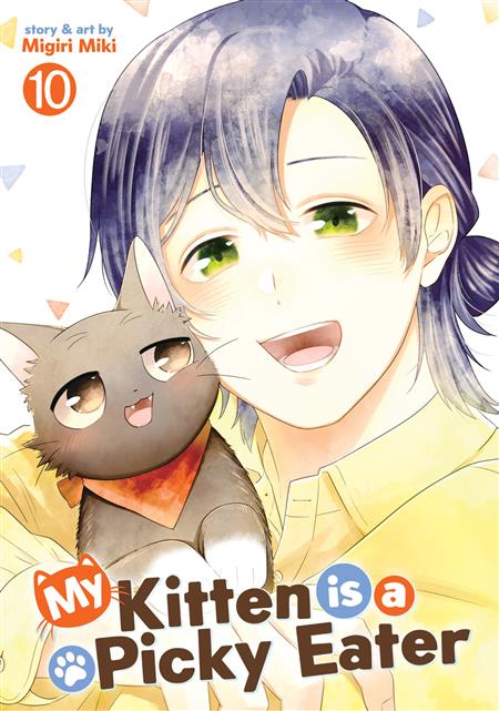 MY KITTEN IS A PICKY EATER GN VOL. 10