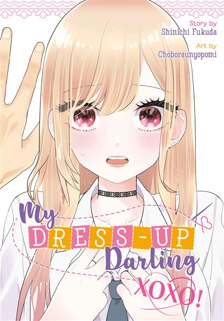 MY DRESS-UP DARLING XOXO! GN
