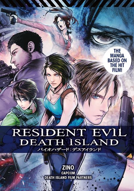 RESIDENT EVIL DEATH ISLAND TP VOL 01