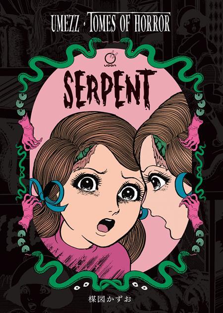 UMEZZ TOMES OF HORROR SERPENT HC