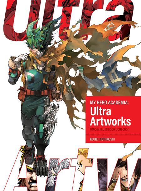 MY HERO ACADEMIA ULTRA ARTWORKS HC