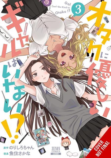 GALS CANT BE KIND TO OTAKU TP VOL 03