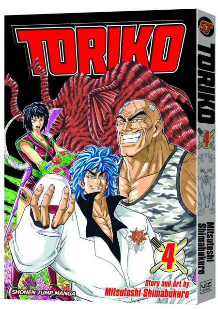 TORIKO GN VOL 04 (C: 1-0-1)