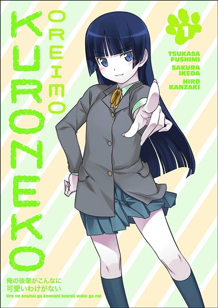 OREIMO KURONEKO TP VOL 01 (C: 0-1-2)