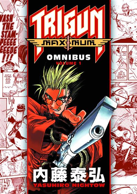 Trigun Maximum Volume 1: Hero Returns by Nightow, Yasuhiro