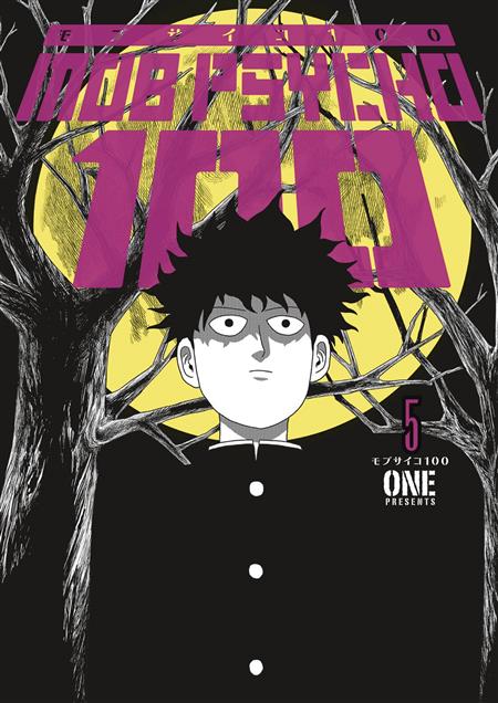 MOB PSYCHO 100 TP VOL 05 (C: 1-1-2)