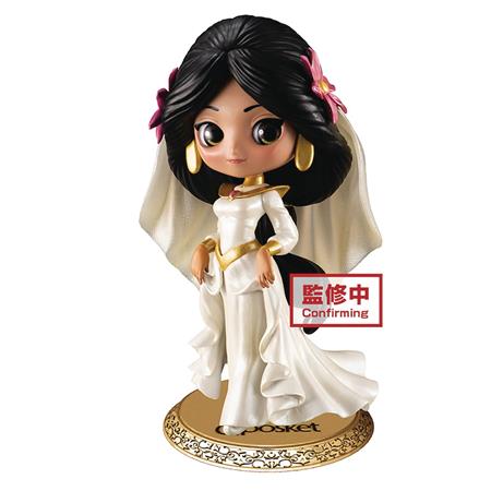 DISNEY Q-POSKET DREAMY STYLE SPECIAL COLL JASMINE FIG (C: 1-