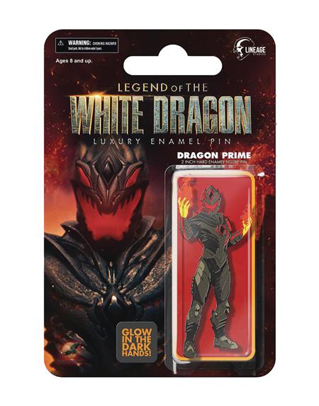 LEGEND OF WHITE DRAGON DRAGON PRIME RETRO FIGURE PIN GID (C: