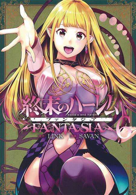 World's End Harem: Fantasia Vol. 9 by Link, Savan, Paperback