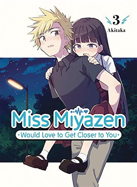 MISS MIYAZEN WOULD LOVE TO GET CLOSER TO YOU GN VOL 04 (C: 1