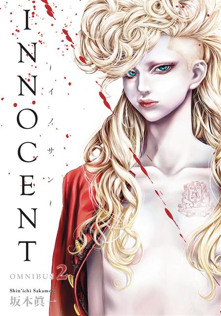 INNOCENT OMNIBUS TP VOL 02 (MR)