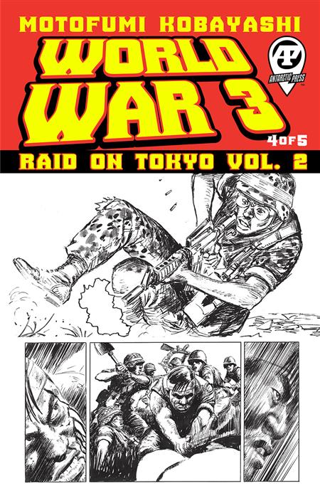 WORLD WAR 3 RAID ON TOKYO VOL 2 #4 (OF 5)