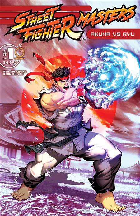 STREET FIGHTER MASTERS: AKUMA VS RYU #1 CVR B GENZOMAN RYU