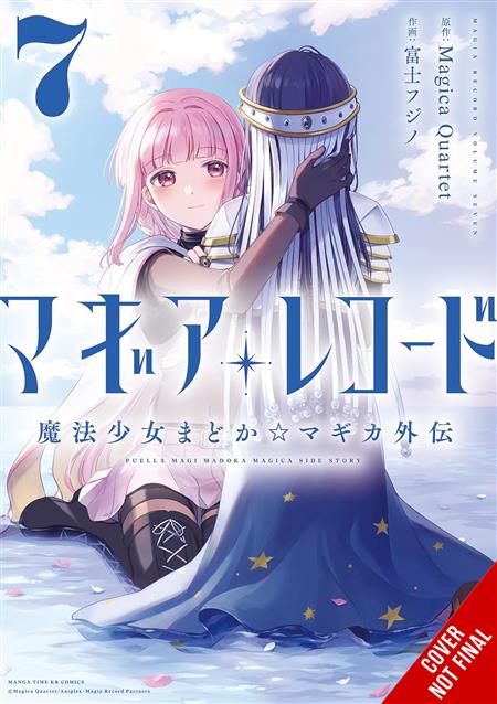 MAGIA RECORD PUELLA MAGI MADOKA MAGICA GN VOL 07 (MR)