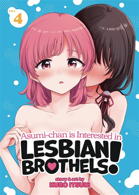 ASUMI CHAN IS INTERESTED IN LESBIAN BROTHELS GN VOL 04 (MR)