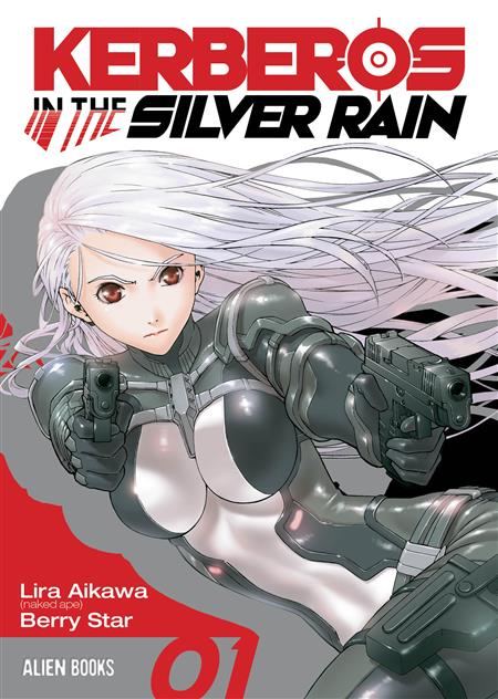 KERBEROS IN SILVER RAIN GN VOL 01 (MR) 