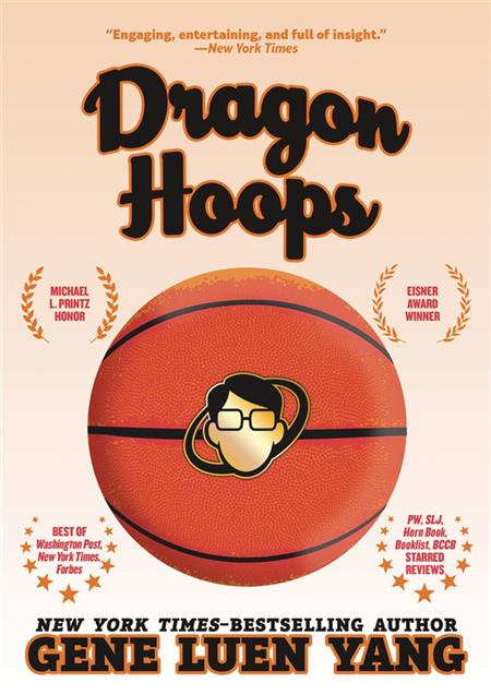 DRAGON HOOPS SC GN 