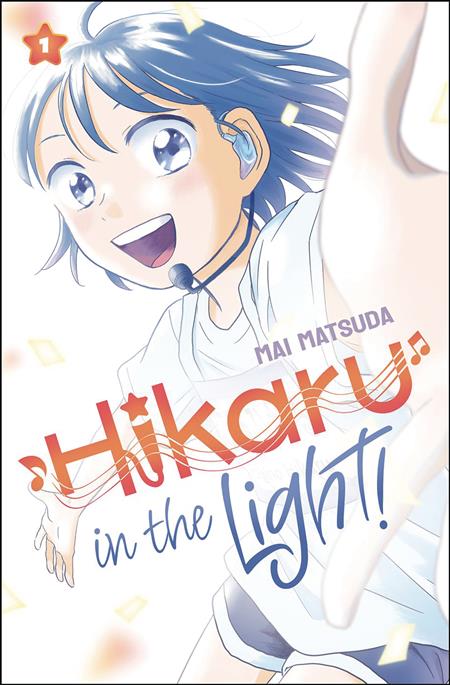 HIKARU IN THE LIGHT HC GN 