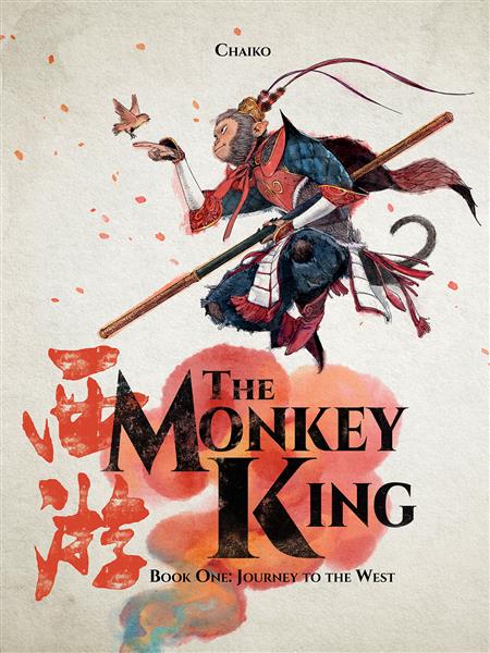 MONKEY KING COMP ODYSSEY GN 