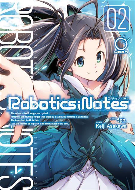 ROBOTICS NOTES GN VOL 02 (OF 3) 