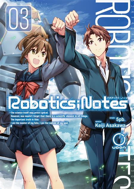 ROBOTICS NOTES GN VOL 03 (OF 3) 