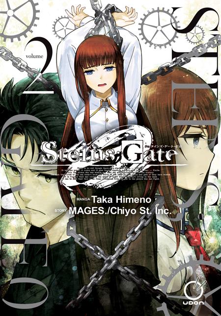 STEINS GATE 0 TP VOL 02