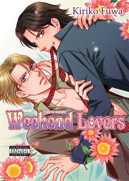 WEEKEND LOVERS GN (A) 