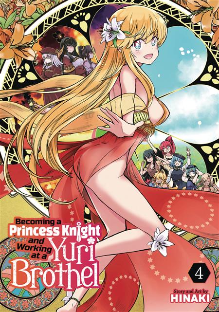 BECOMING PRINCESS KNIGHT & WORKING YURI BROTHEL GN VOL 04 (MR)