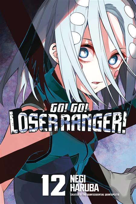 GO GO LOSER RANGER GN VOL 12 (MR) 