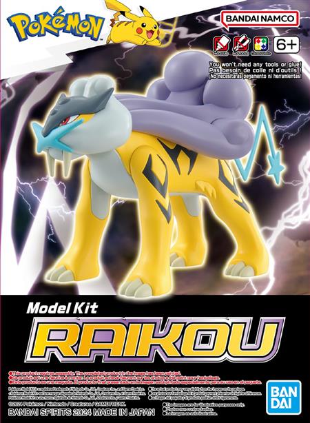 POKEMON RAIKOU MODEL KIT (Net) 