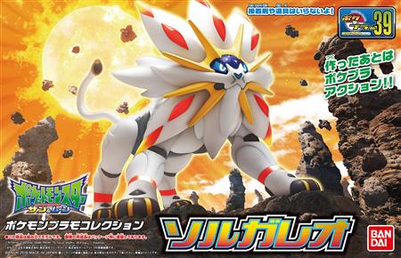 POKEMON SOLGALEO MODEL KIT (Net) 