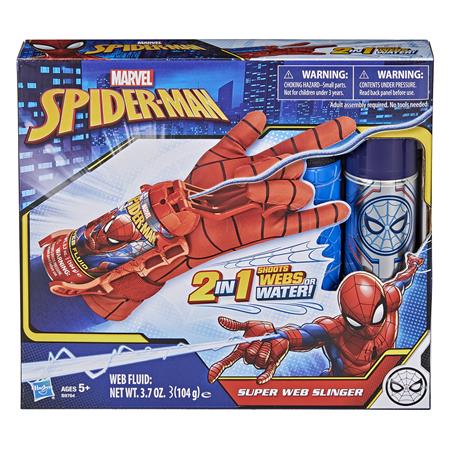 SPIDER-MAN SUPER WEB SLINGER PROP TOY (Net) 