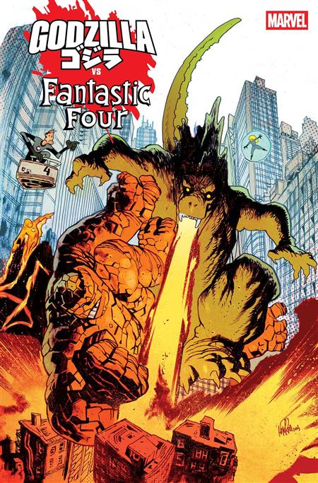 GODZILLA VS FANTASTIC FOUR #1 HARREN GODZILLA HOMAGE VAR