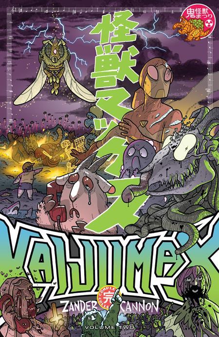 KAIJUMAX TP VOL 02 COMPLETE COLLECTION (MR)