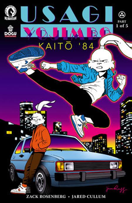 USAGI YOJIMBO KAITO 84 #1 (CVR C) (JIM RUGG)