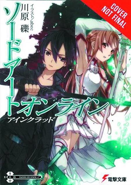 SWORD ART ONLINE NOVEL VOL 01 AINCRAD