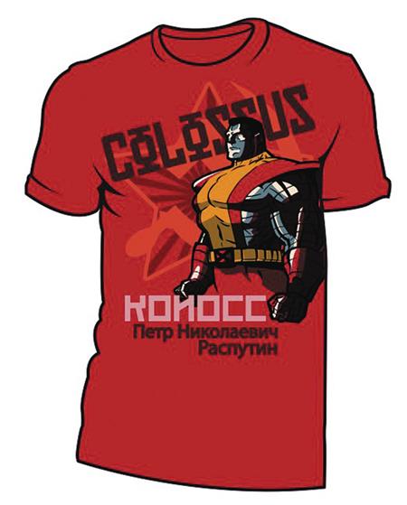 COLOSSUS JOIN RED T/S SM (C: 1-1-0)