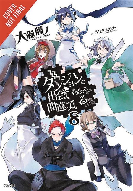 IS IT WRONG TRY PICK UP GIRLS IN DUNGEON NOVEL VOL 08 (C: 1-