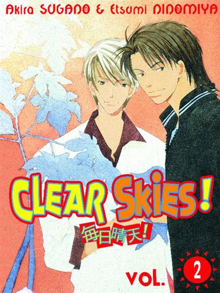 CLEAR SKIES GN VOL 02 (OF 2) (MR) (C: 1-0-0)