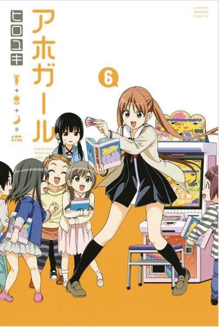 AHO GIRL (CLUELESS GIRL) GN VOL 06 (C: 0-1-0)