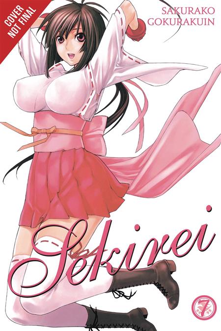 SEKIREI GN VOL 04 (MR) (C: 1-1-0)