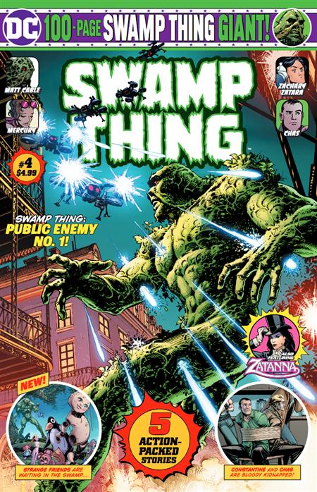 SWAMP THING GIANT #4